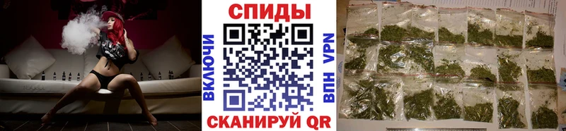 БУТИРАТ Butirat  Ак-Довурак 