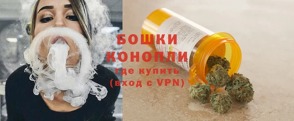 apvp Абаза