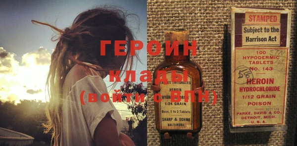 mix Абинск