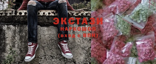 apvp Абаза