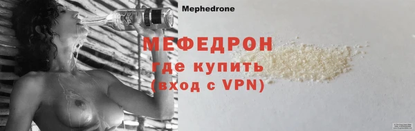 эйфоретик Ладушкин