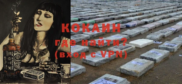 apvp Абаза
