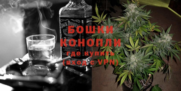стафф Абдулино