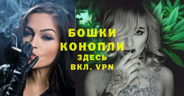 apvp Абаза