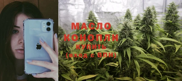 mix Абинск