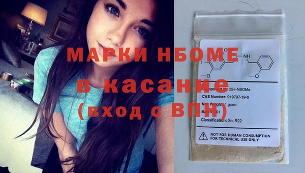 mix Абинск