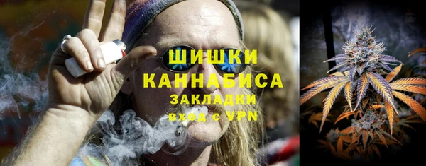apvp Абаза