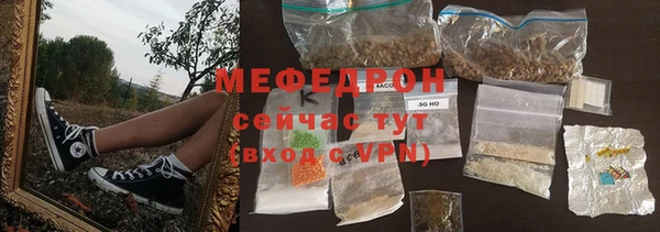apvp Абаза