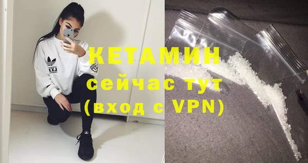 круглые Лабытнанги