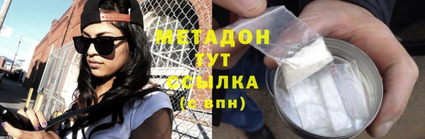 apvp Абаза