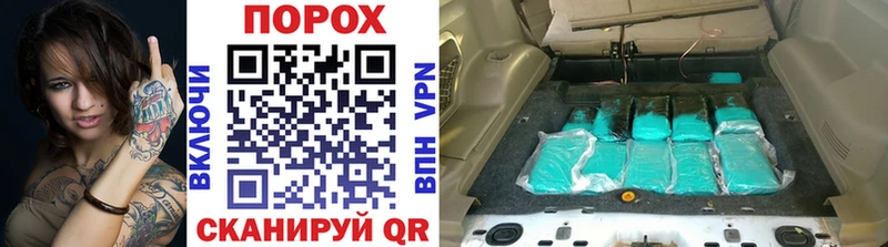 МЕТАМФЕТАМИН мет  Ак-Довурак 