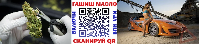 ТГК концентрат  Ак-Довурак 
